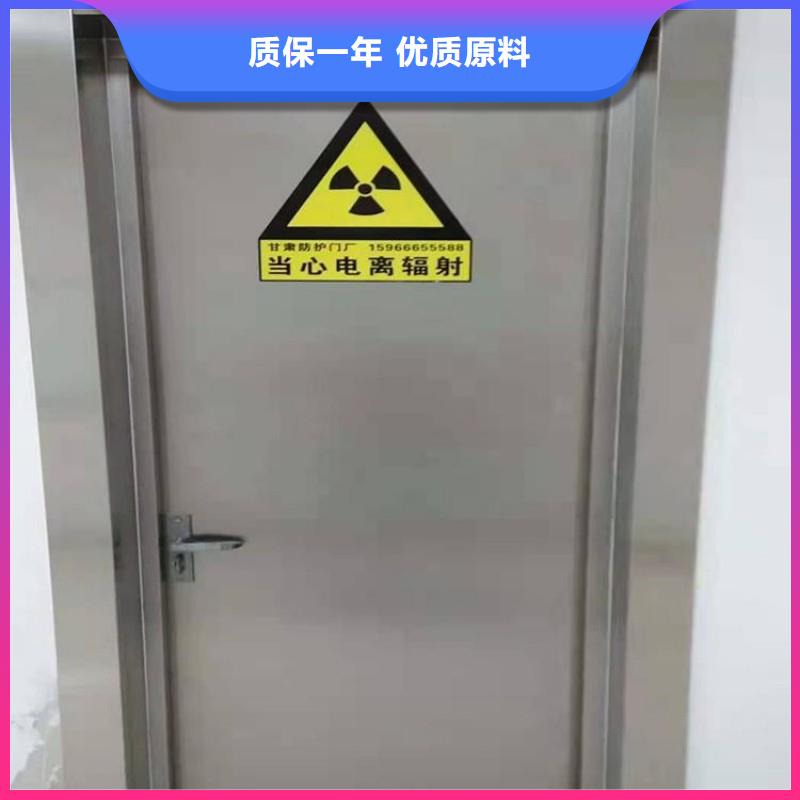 DSA防护生产厂家质量过硬