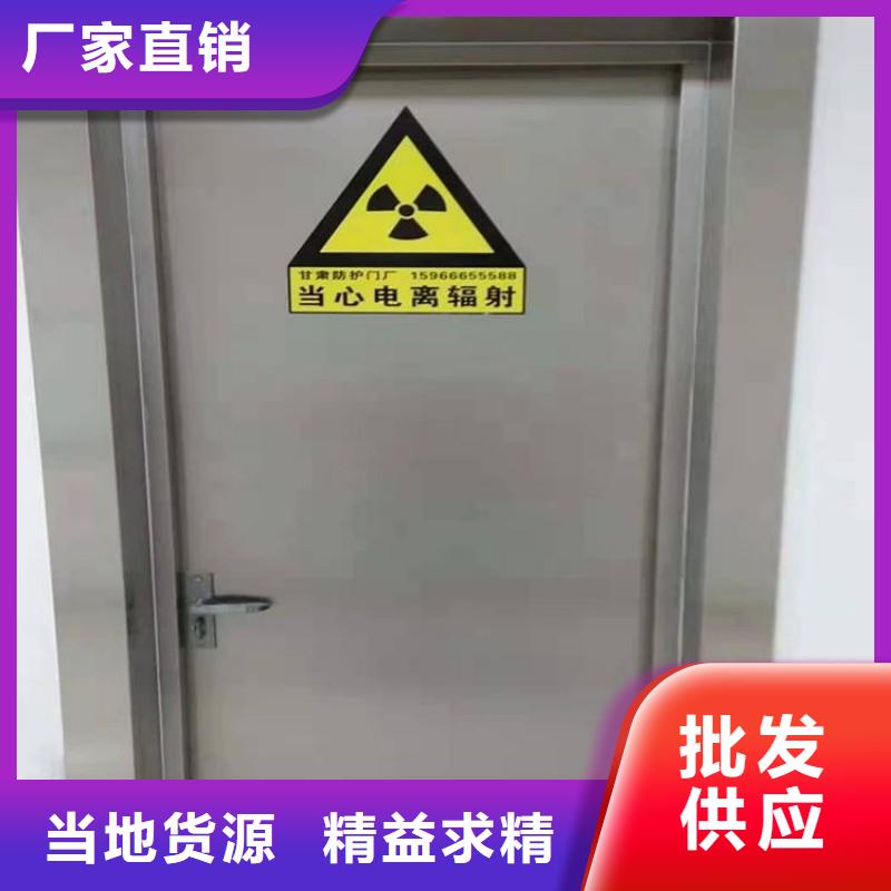 防辐射工程支持大批量采购