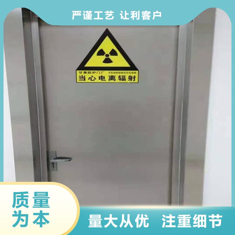 库存充足的核医学防辐射工程厂家