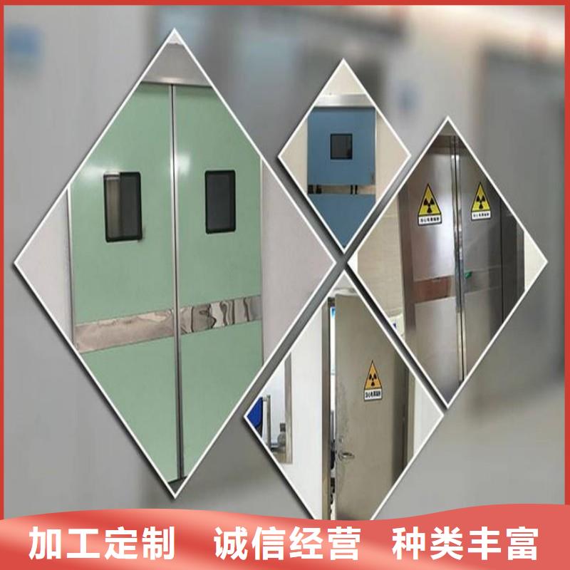 X射线防护工程公司-价格