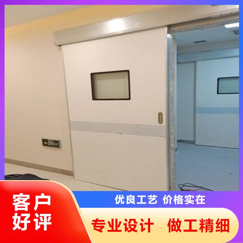 防辐射工程助您降低采购成本