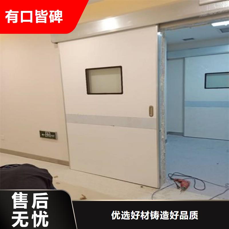 优惠的加速器防护门
