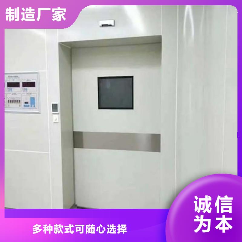 铅门报价