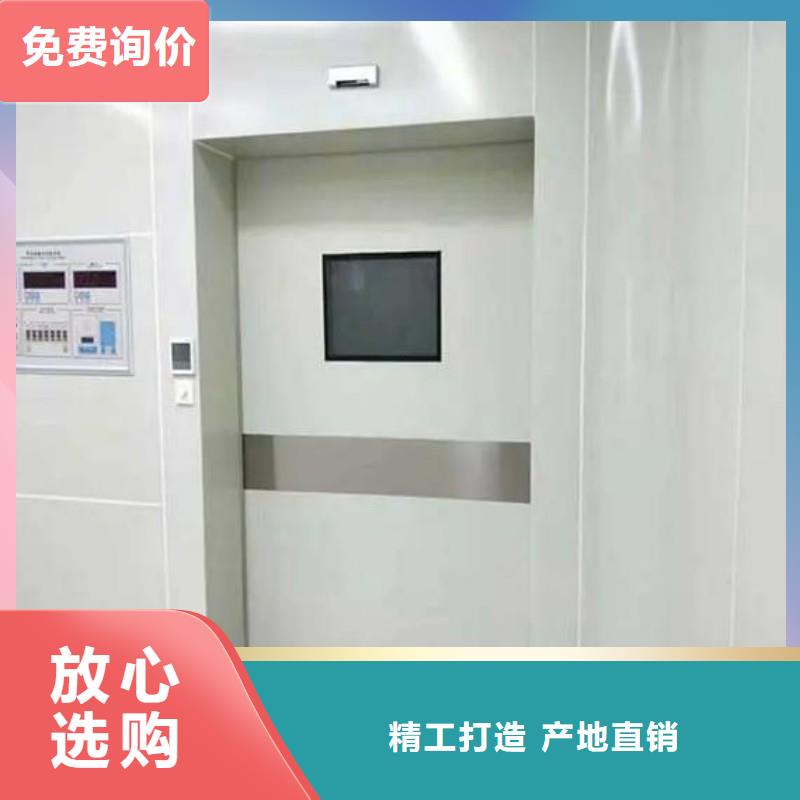 加速器改造项目备货充足