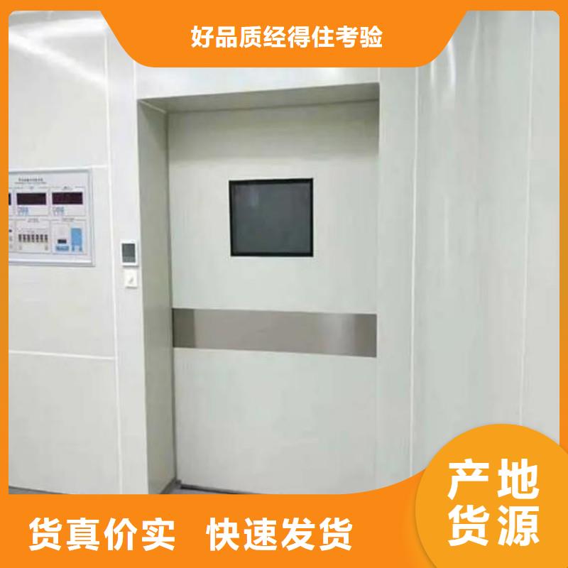 加速器改造项目个性化定制