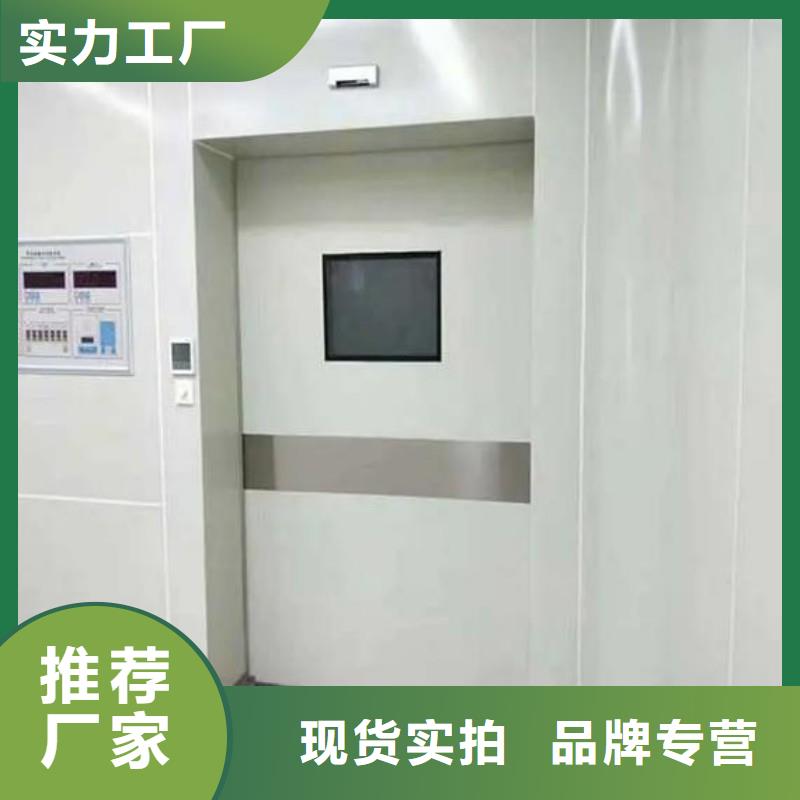 铅屏风收费标准