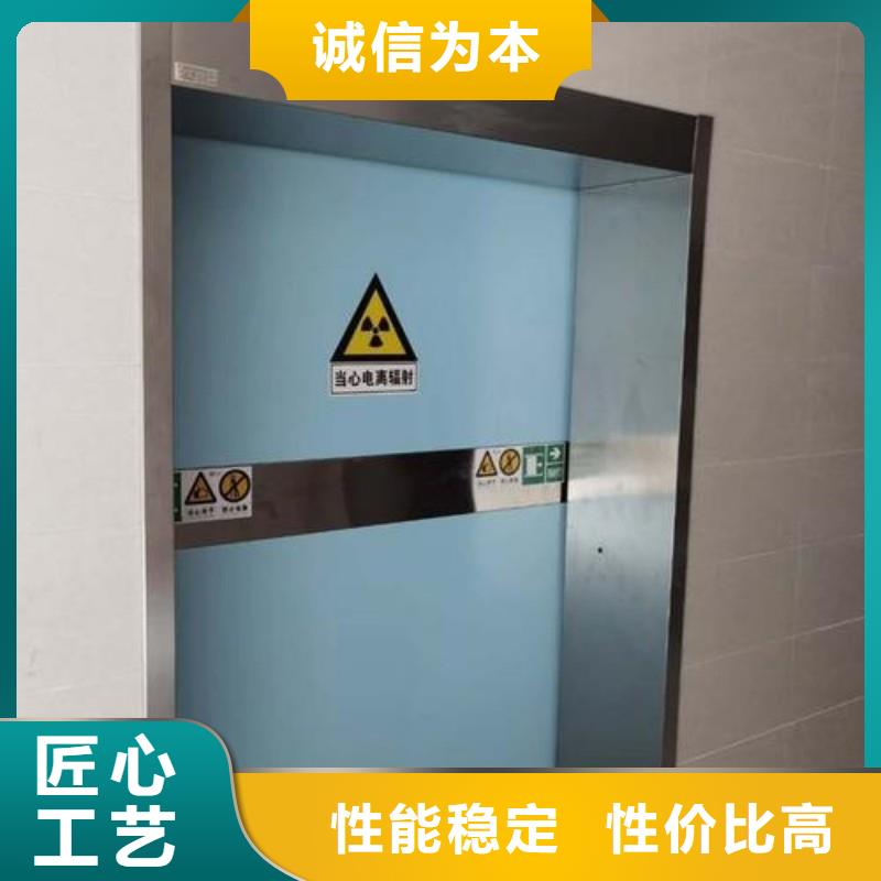 #防护工程#-价格低