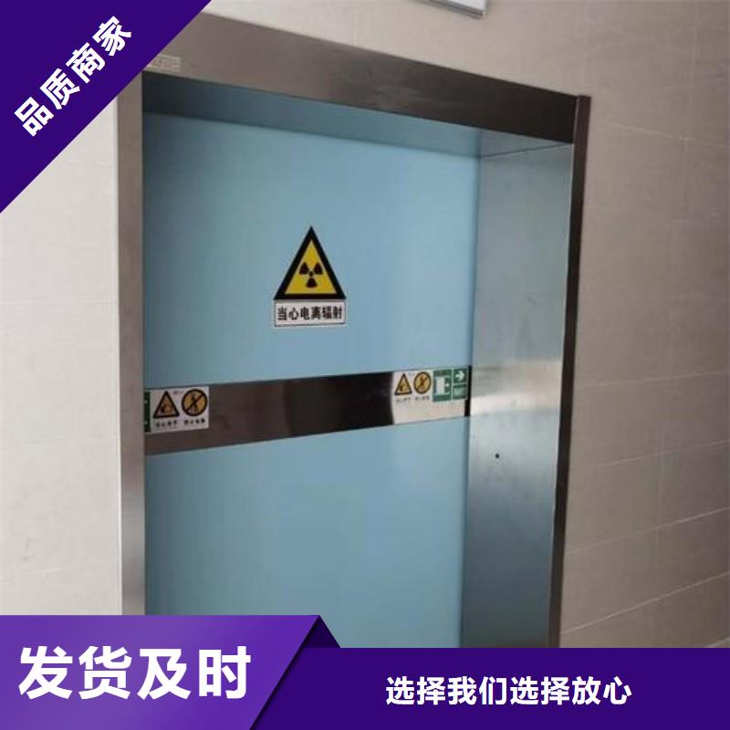 防辐射工程高质量高信誉