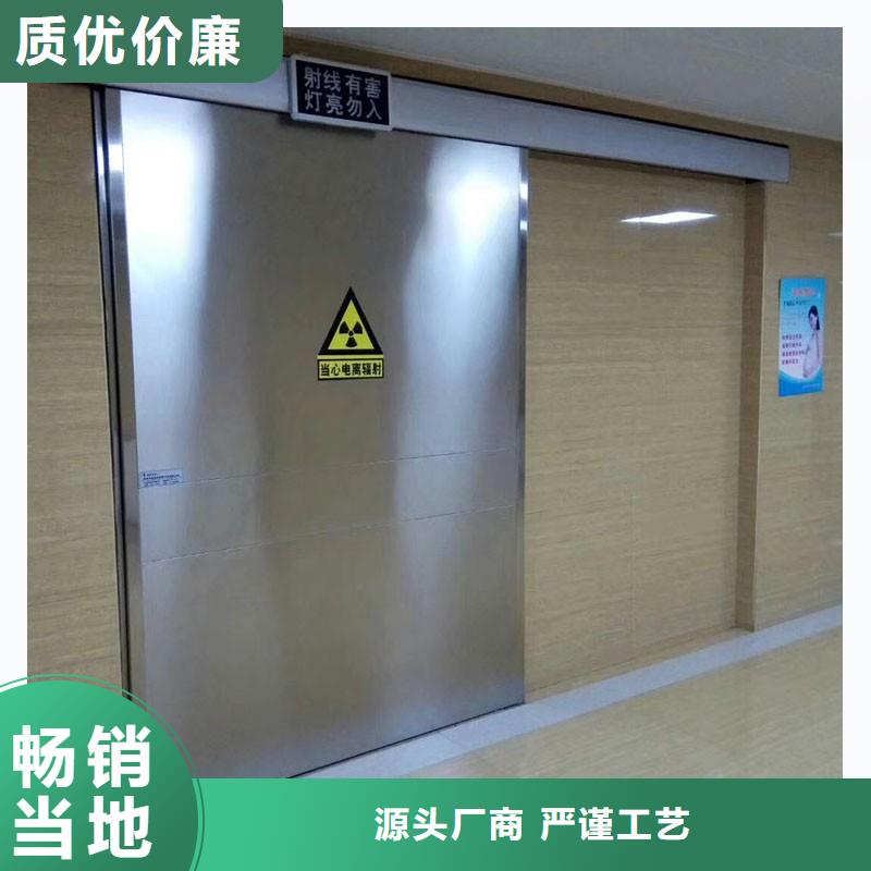 医用防护门-医用防护门售后保障