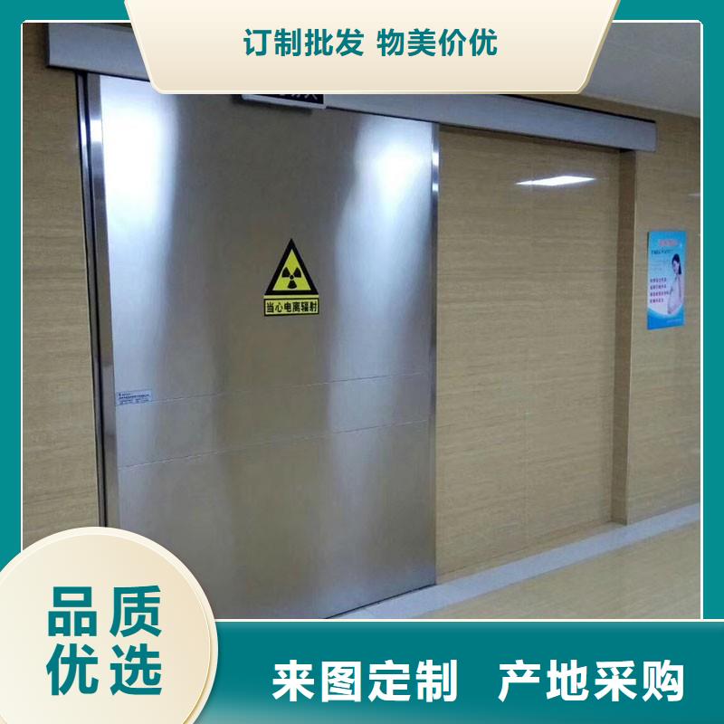 核医学防辐射工程生产商