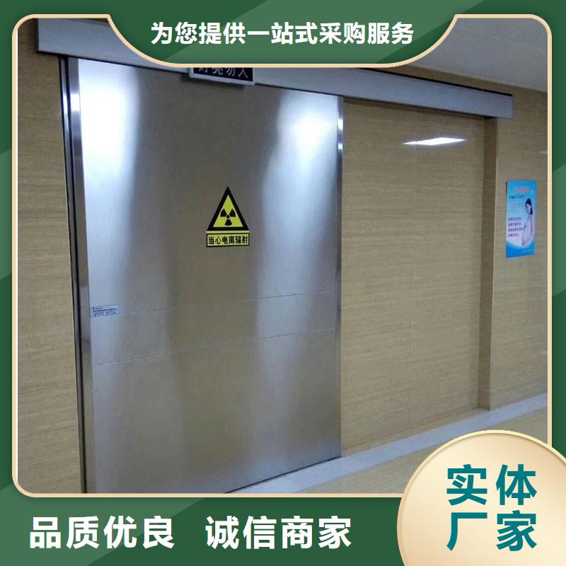 核医学防辐射工程正规靠谱