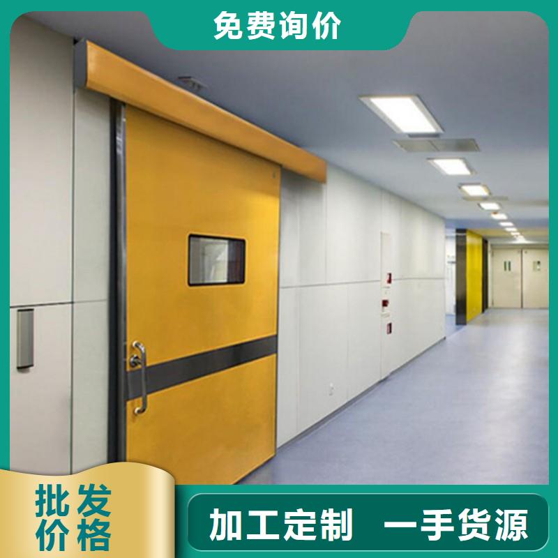 生产医用防护门的基地