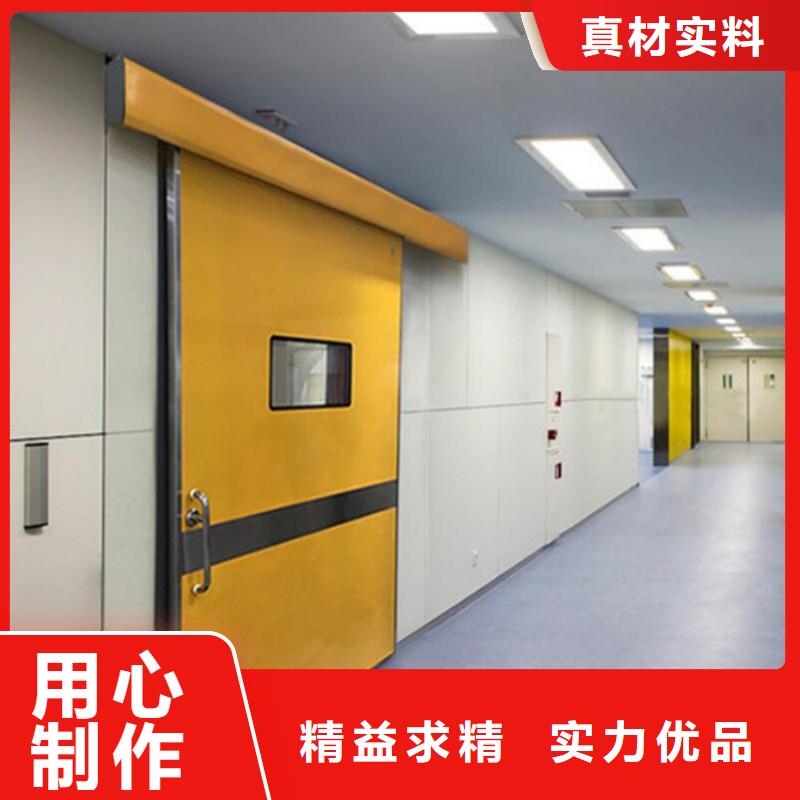 防辐射工程专业厂家