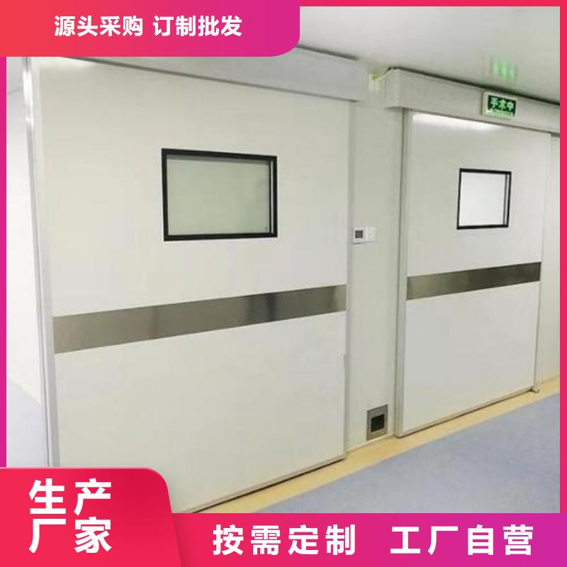 规格齐全的口腔科防护门供货商