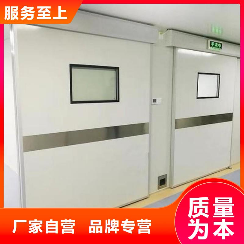 防辐射工程买的是放心