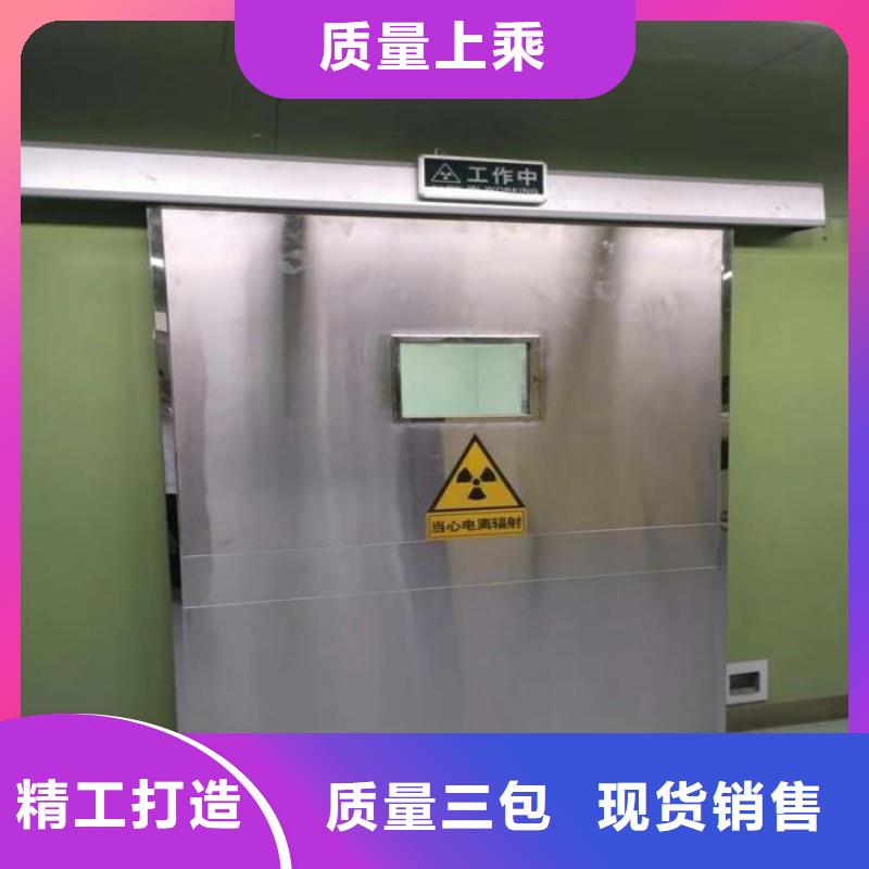 靠谱的防辐射工程生产厂家