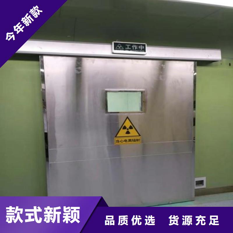 核医学防辐射工程制造商