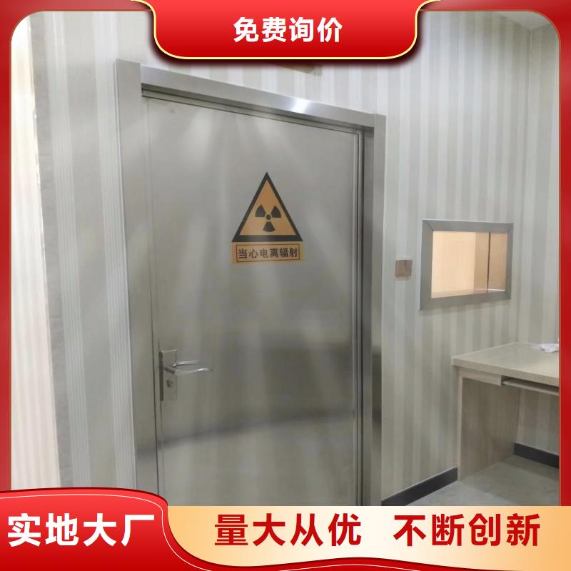 加速器改造项目实力厂家质量稳定