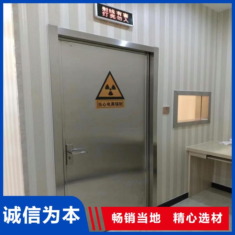 医用防护门制造商