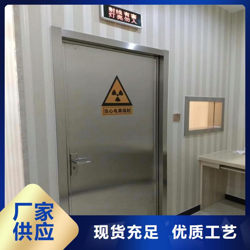 防辐射工程全网低价