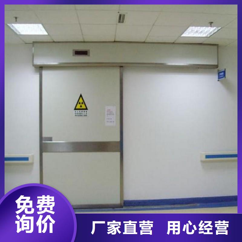 专业销售防护工程-放心