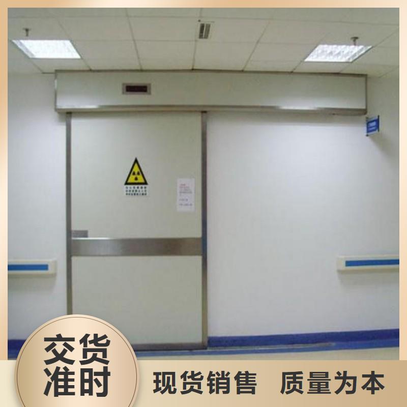 铅门_快来了解