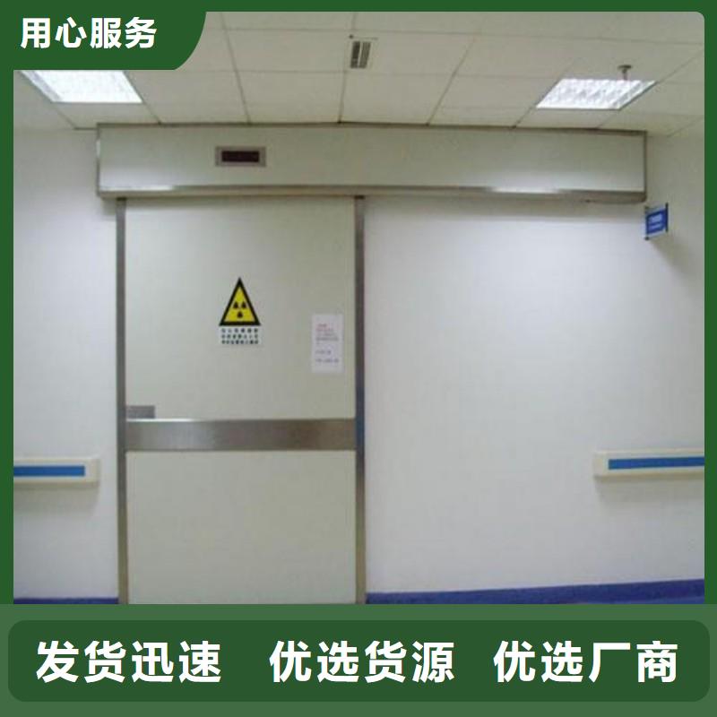 骨科用铅屏风生产厂家 支持定制