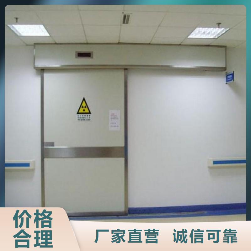 医用防护门-送货上门