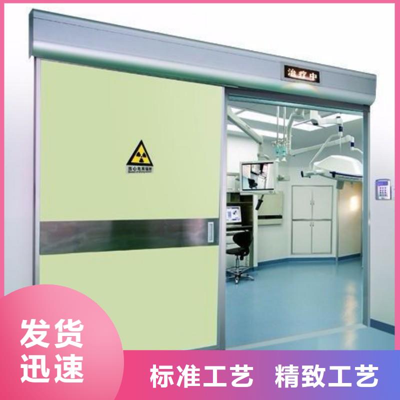 医用防护门厂家-只为制造精品