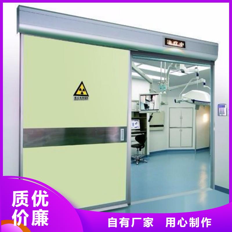 2025经验丰富#核医学防辐射工程定制#源头厂家