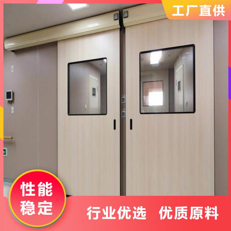 防辐射工程工厂价格