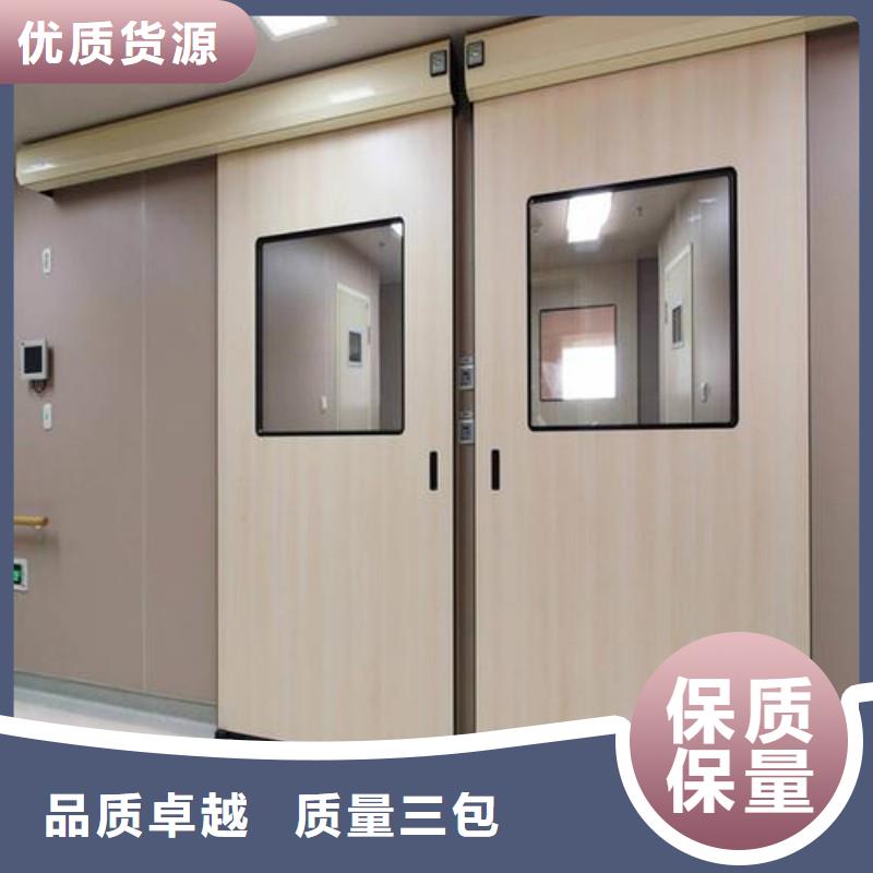 手术室防护、手术室防护厂家直销-发货及时