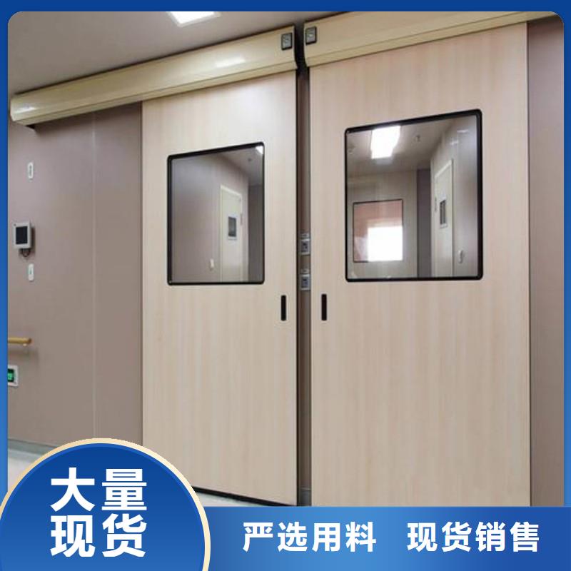 资讯：宠物医院防护门生产厂家