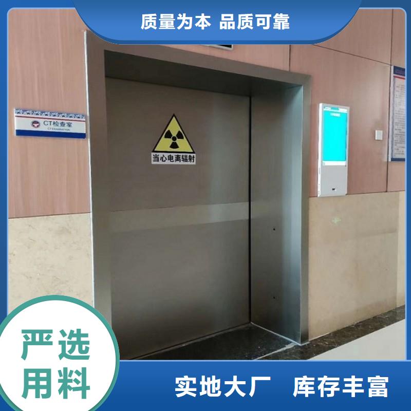 医用防护门大厂家值得信赖