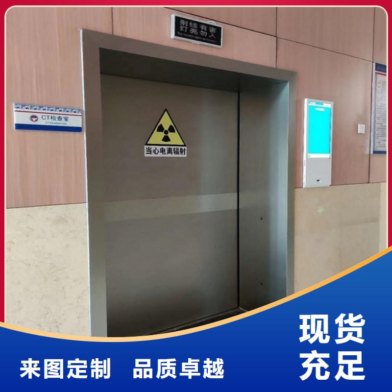 防护工程生产厂家欢迎致电