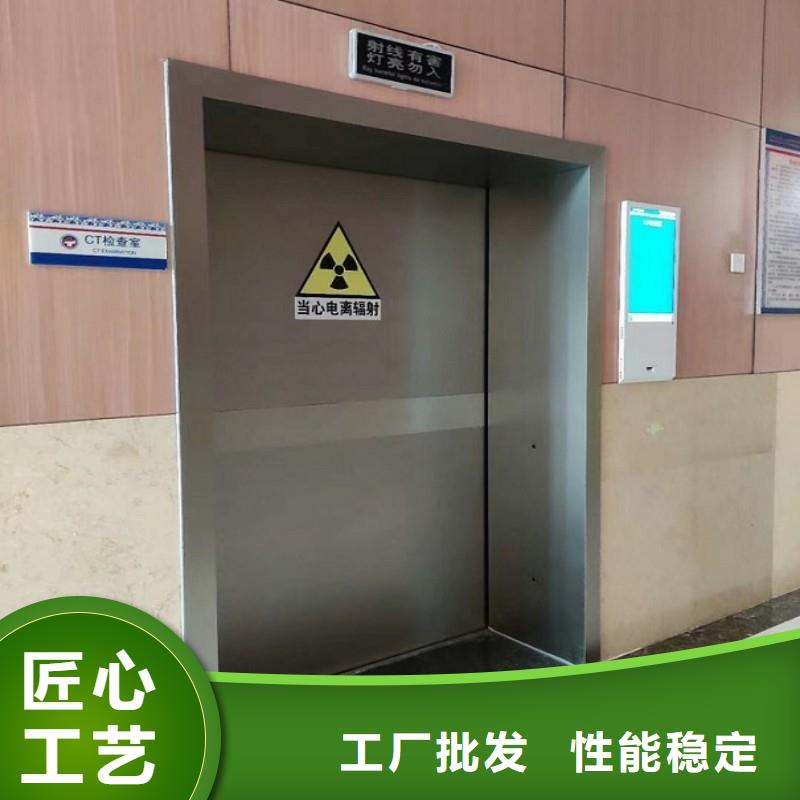 防辐射工程的简单介绍