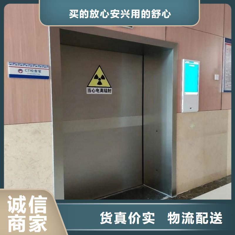 加速器改造项目|加速器改造项目-厂家批发