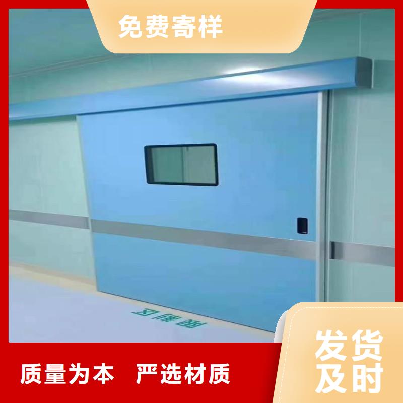 防辐射工程快速发货