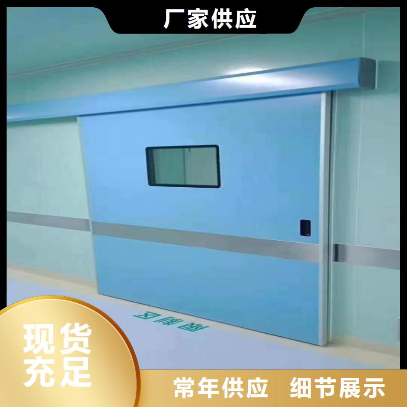 防辐射门、防辐射门厂家-发货及时