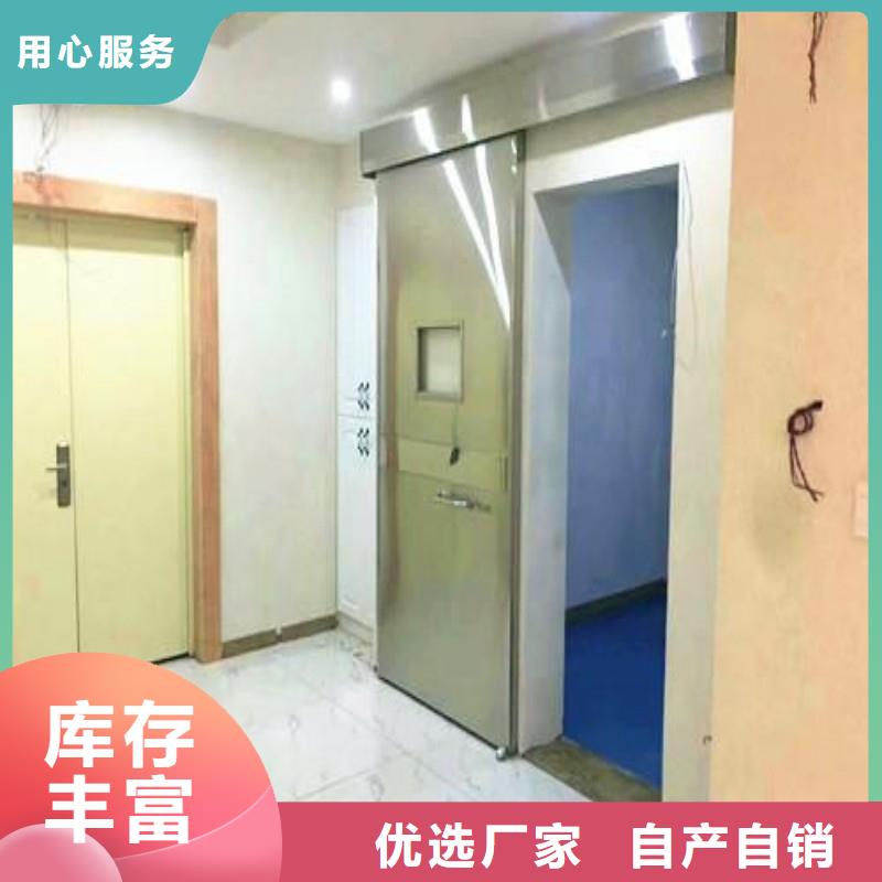 宠物医院防护门厂家实力强大