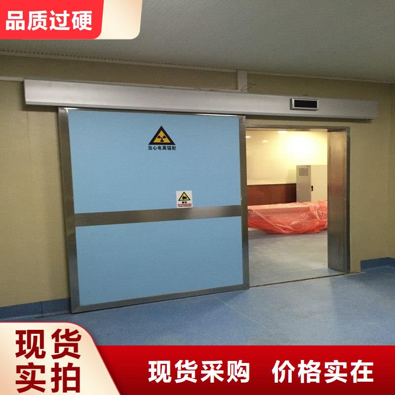 值得信赖的医院防护工程生产厂家