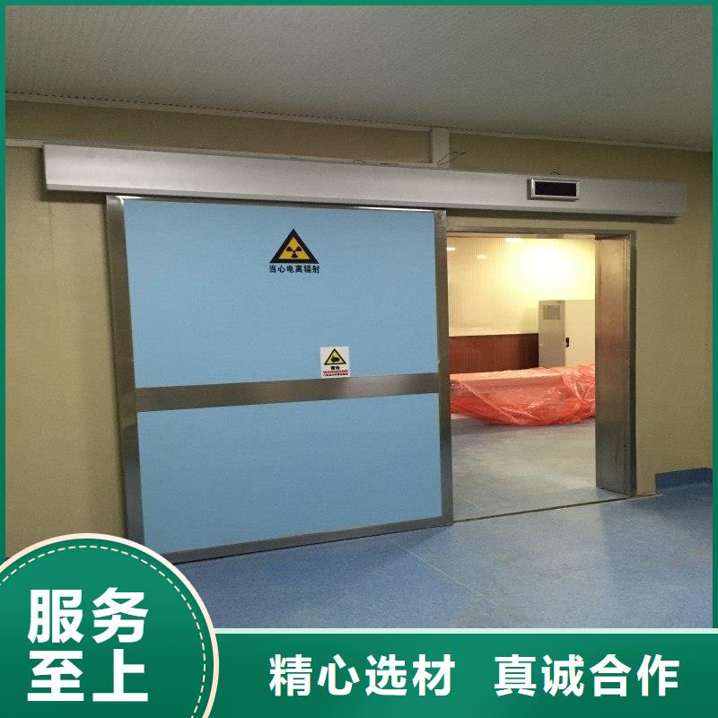 质量可靠的医院防护工程厂商