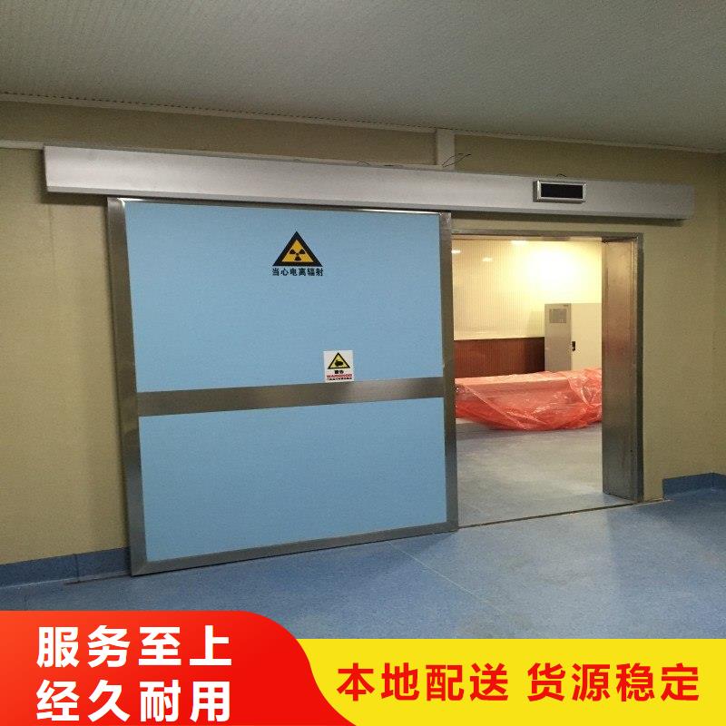 重信誉?防射线工程生产厂家