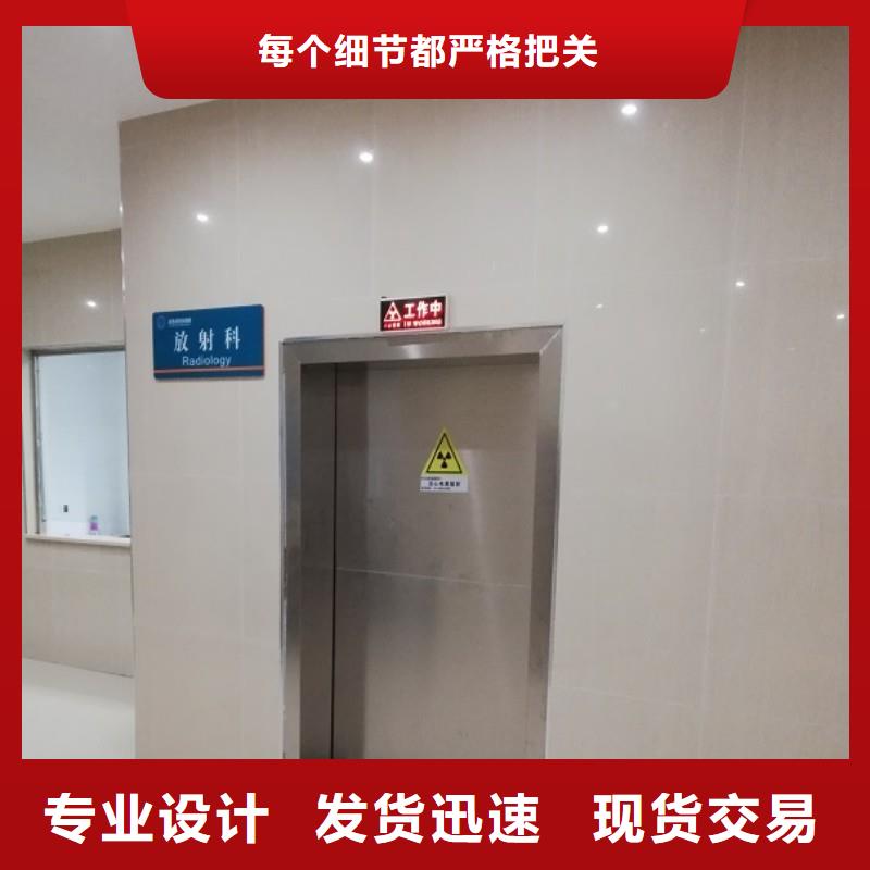 防辐射工程经销商