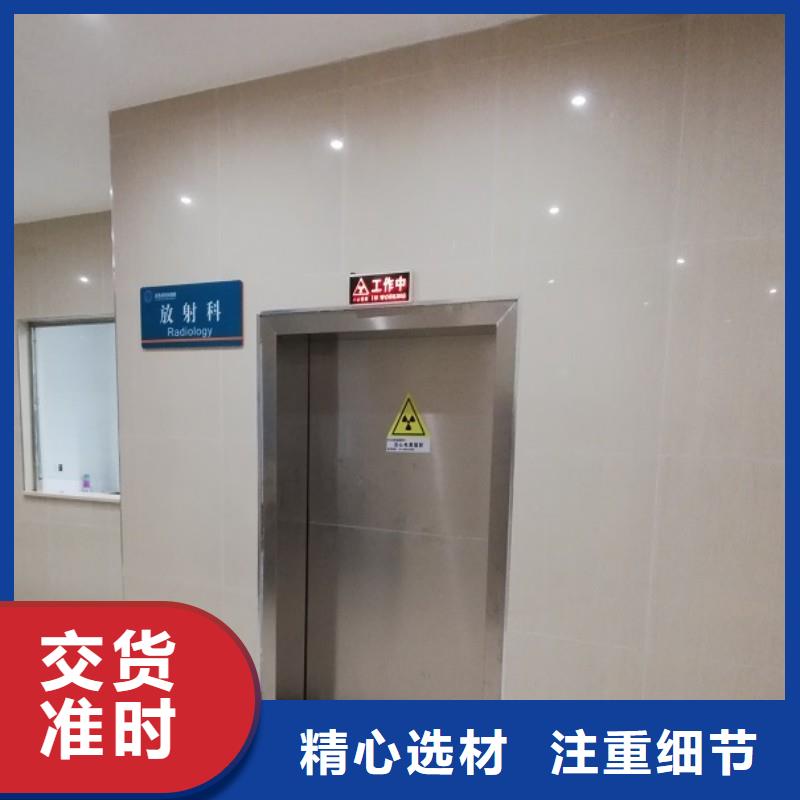经验丰富的防辐射门销售厂家