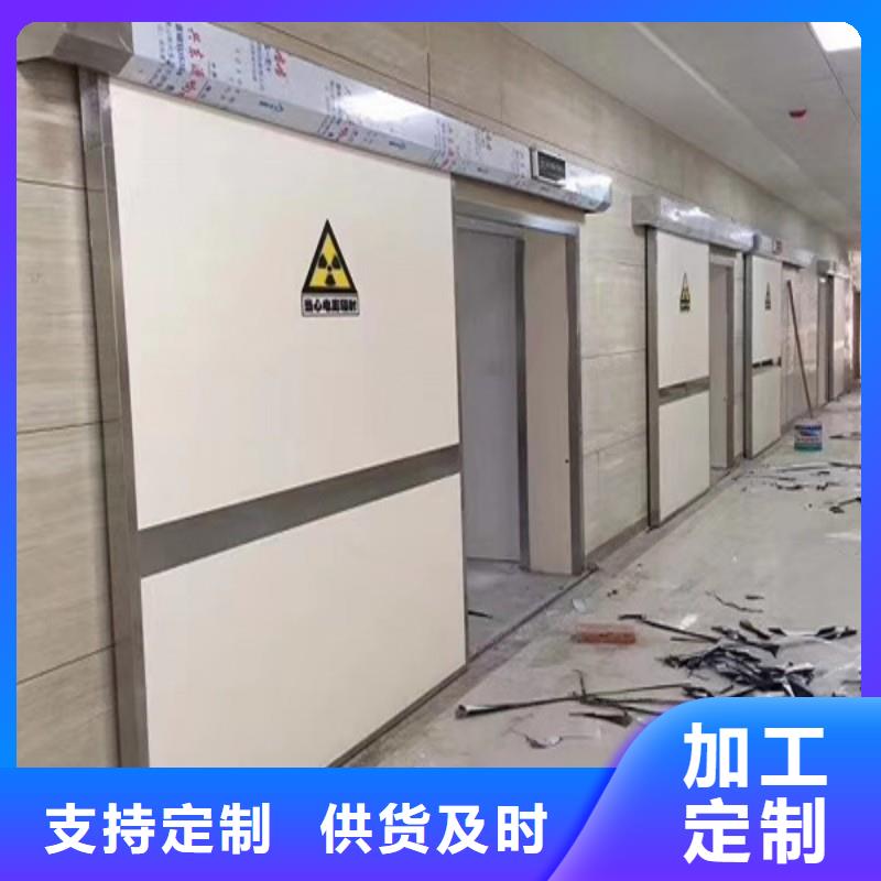 医用防护门-售后完善