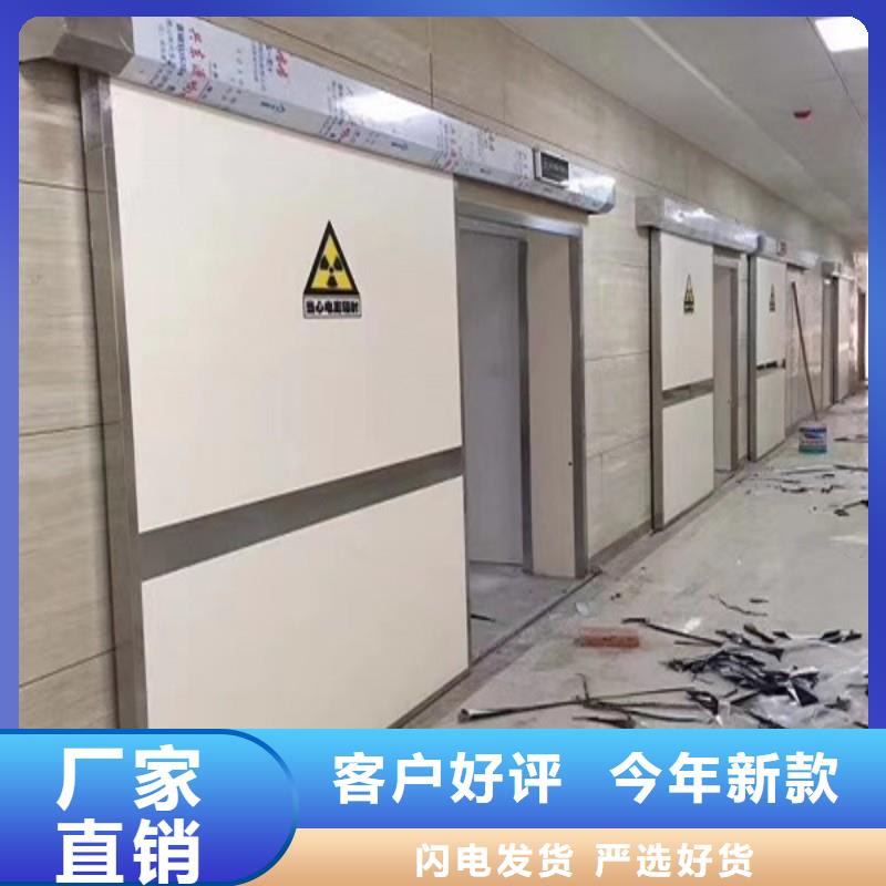 性价比高的铅门供货商
