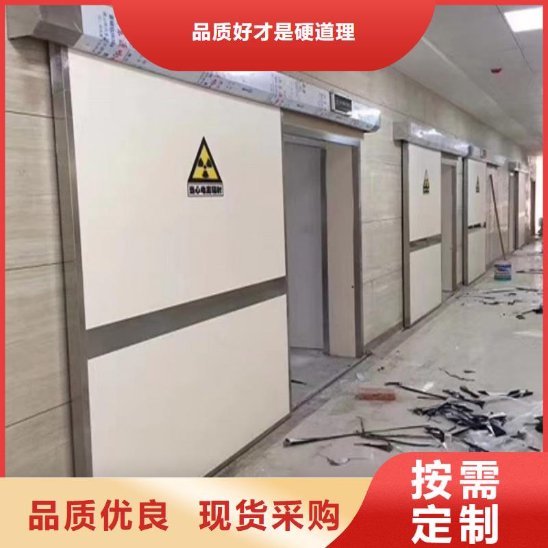防辐射工程用途广泛
