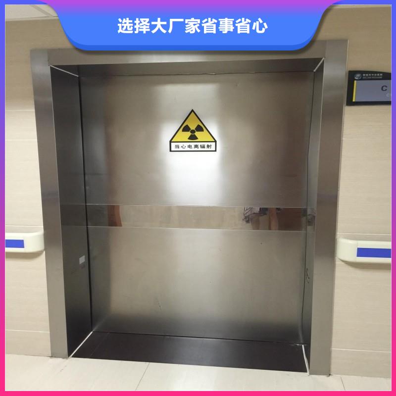 铅屏风快速下单
