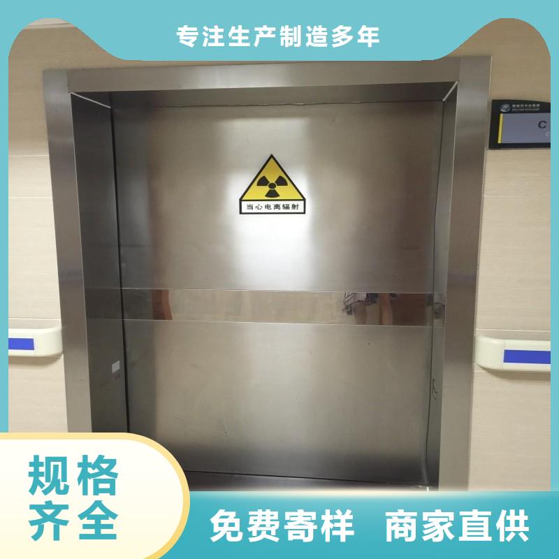 2025厂家直销##X射线防护工程##价格合理